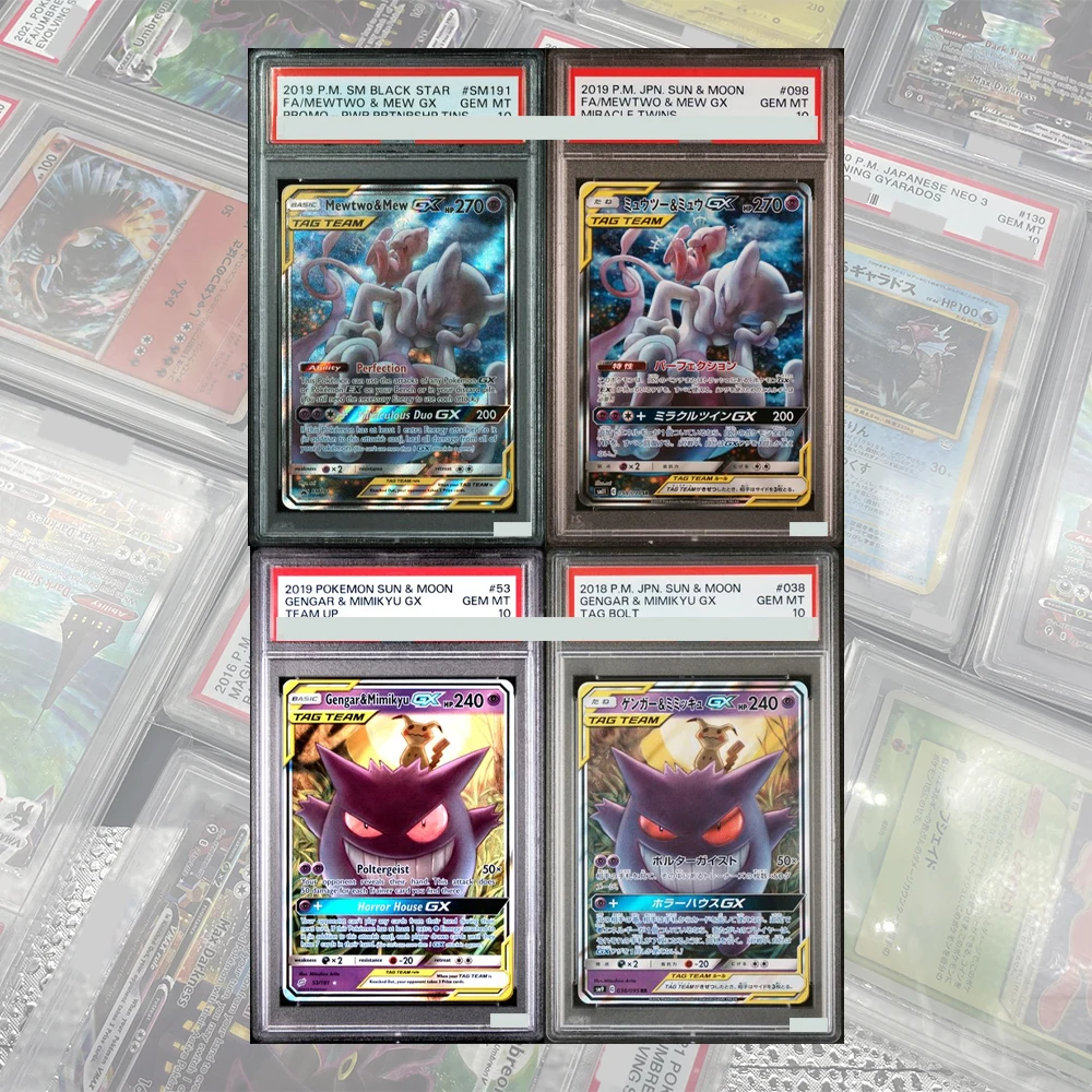 Diy proxy ptcg cartão de coleção classificado mewtwo & marw gx tag equipe sm191 estrela negra promo gem mt 10 cartão etiquetas holográficas presente