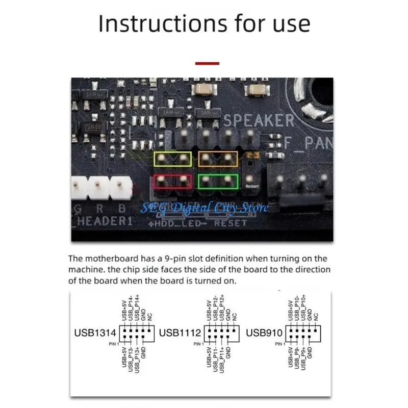 

U75B Mobile Power Control Button Radio Plan For Computer Tower Remote Access