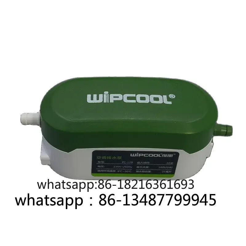 

PC-12B PC36B Насос конденсата Кондиционер Сливной насос конденсата Мини-микро сливной насос Внешний блок катушки вентилятора