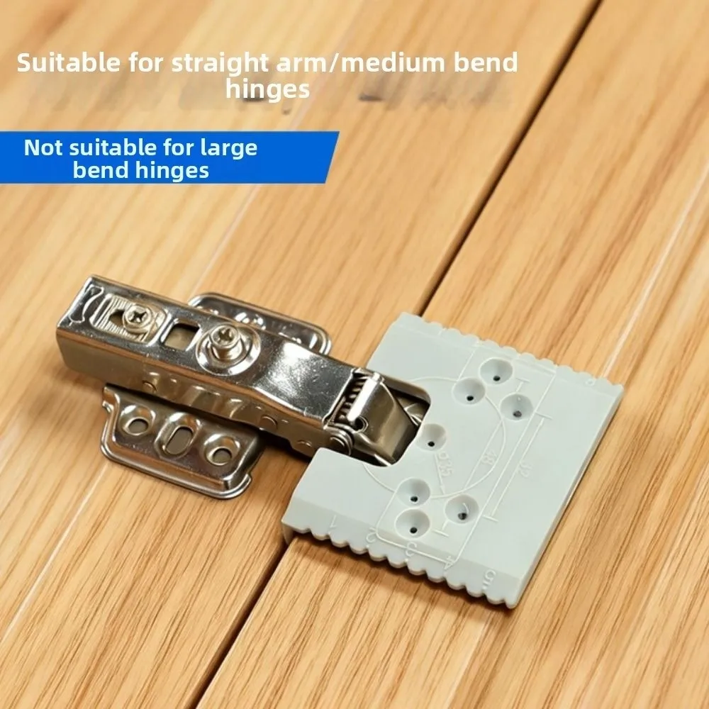 2mm Hinge Installation Fixing Plate Multifunctional with Positioning Hole Hinge Installation Positioning Piece