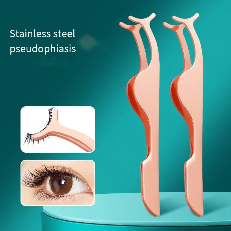 인조 속눈썹 족집게, 인조 속눈썹 어플리케이터, 메이크업 도구, 보조 컬러 속눈썹, 전문 족집게 도구, 2 개