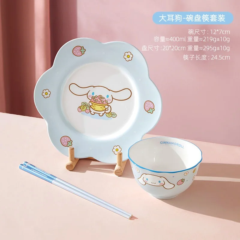 

Sanrio Cinnamoroll My Melody Anime Kawaii Tableware Cute Kuromi Bowls Plates Spoons Chopsticks Ceramic Set Gifts for Girls