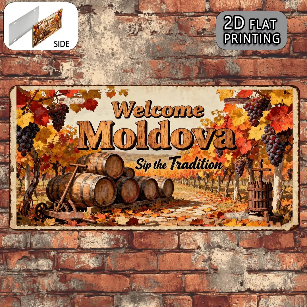 2D Flat - 1pc Moldova Wine Vintage Metal Sign | 2D Flat, 30.48x15.24 cm Rustic Wine Country Decor with Autumn Vineyard & Wine