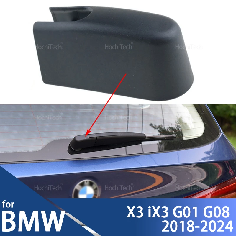 

For BMW X3 iX3 G01 G08 2018-2024 61687407276 Black Car Rear Windshield Washer Wiper Arm Nut Cover Cap Replacement