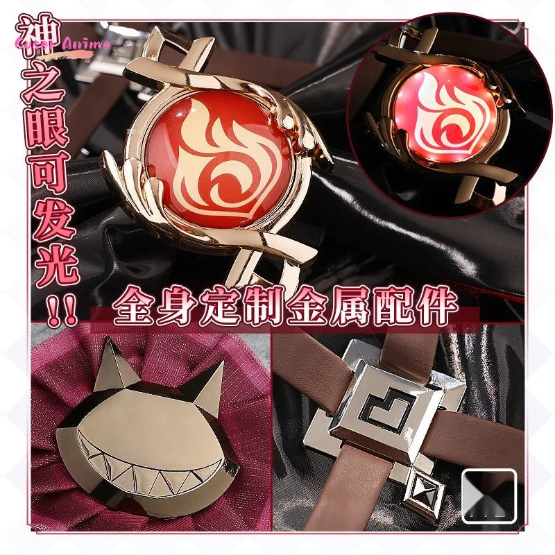 [Coser] 게임 Genshin Impact Lyne 코스프레 의상 유니폼 할로윈 카니발 파티 크리스마스 놀이 역할 의류 의류