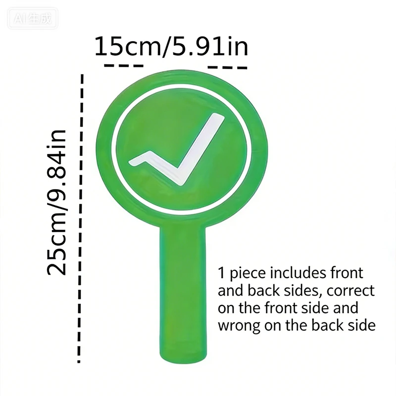 1/2pcs Dual Sided Hand Held Response Card PVC Red Green Yes No Voting Handheld Signs for Classroom Game Debate Meeting & Event