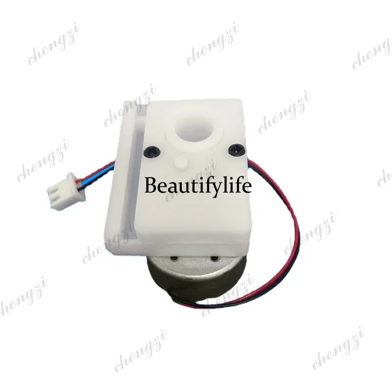 DC Gear Motor LED Solar Lawn Light Motor, Laser Light Motor