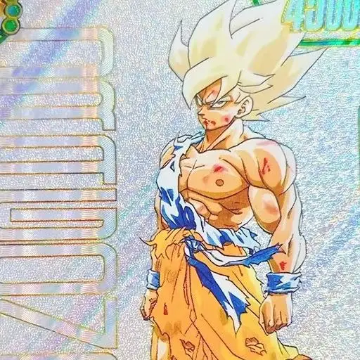 Blbu Kakarotto Card… - image