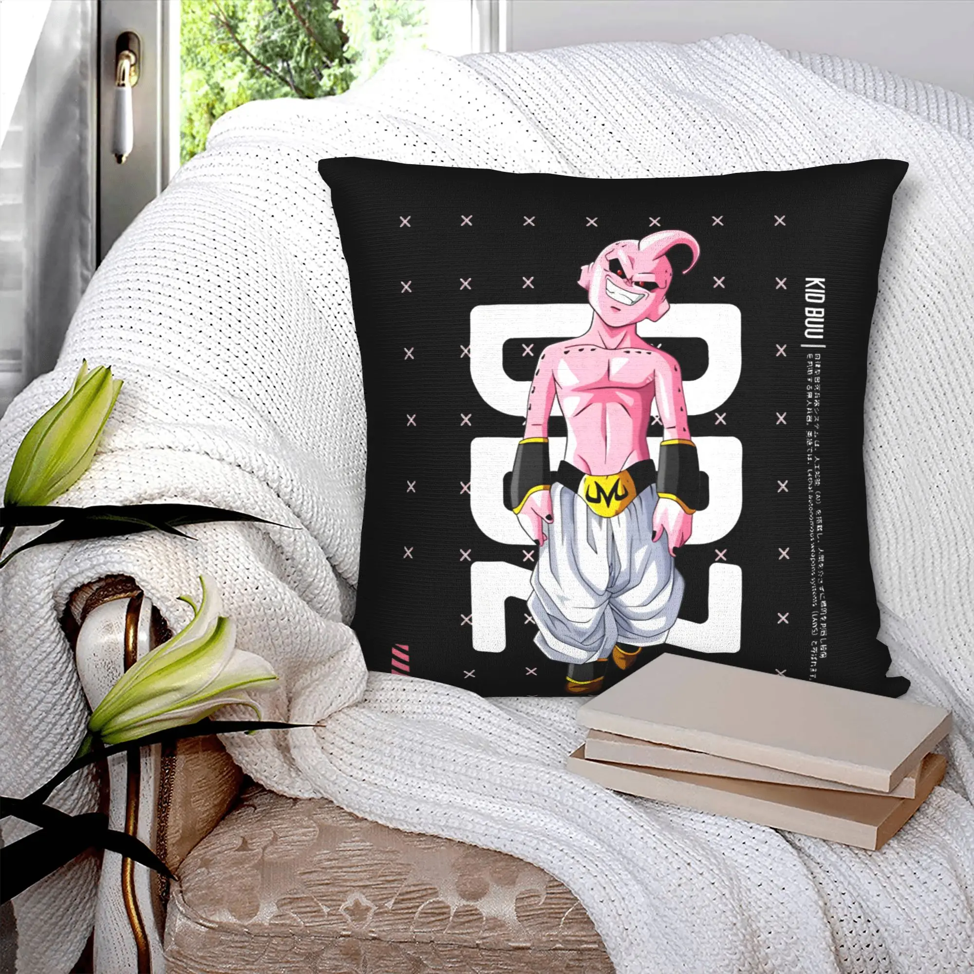 Dragon Ball Throw P…