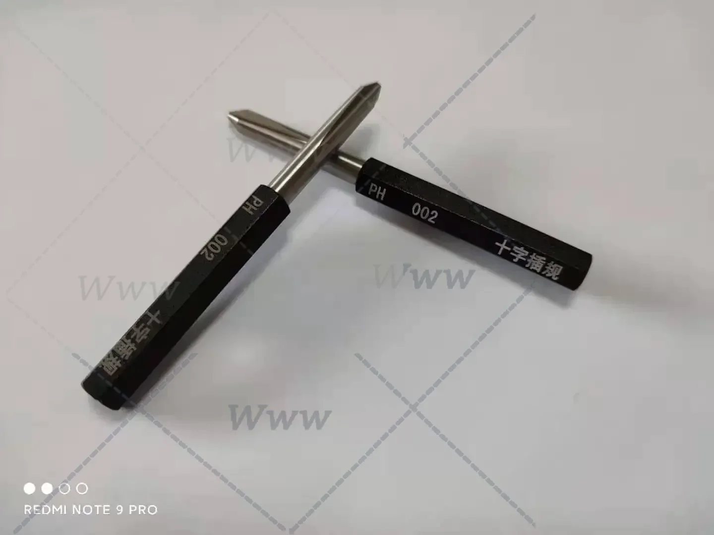 Cross Plug Gauge, M… - image