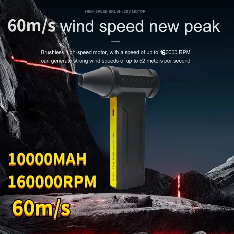 Imagem -02 - Super 160000 Rpm Grande Vento 60 m s Mini Turbo Jet Ventilador 10000mah Portátil sem Escova Geração de Motor Ventilador Duto Industrial Casa