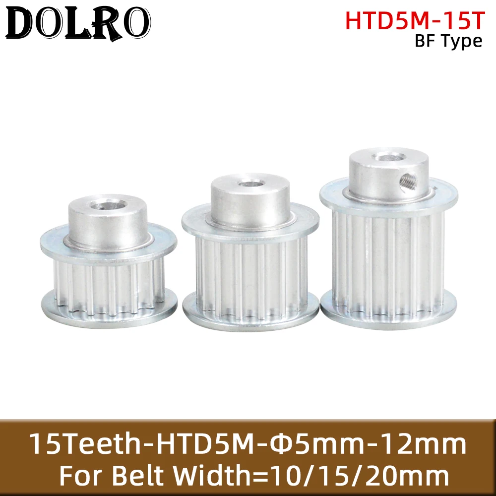 قوس 15 الأسنان HTD 5 متر توقيت بكرة تتحمل 5/6/6.35/7/8/10/12 مللي متر للعرض 15/20 مللي متر HTD5M متزامن حزام عجلة بكرة 15 T BF/K نوع
