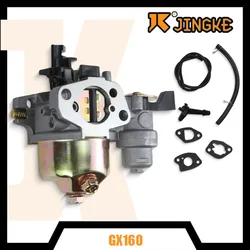 For Honda 168F 170F P19 P18 GX110 GX120 GX140 GX160 GX200 5HP 5.5HP 6.5HP 4 Stroke Engine Carburetor Carb