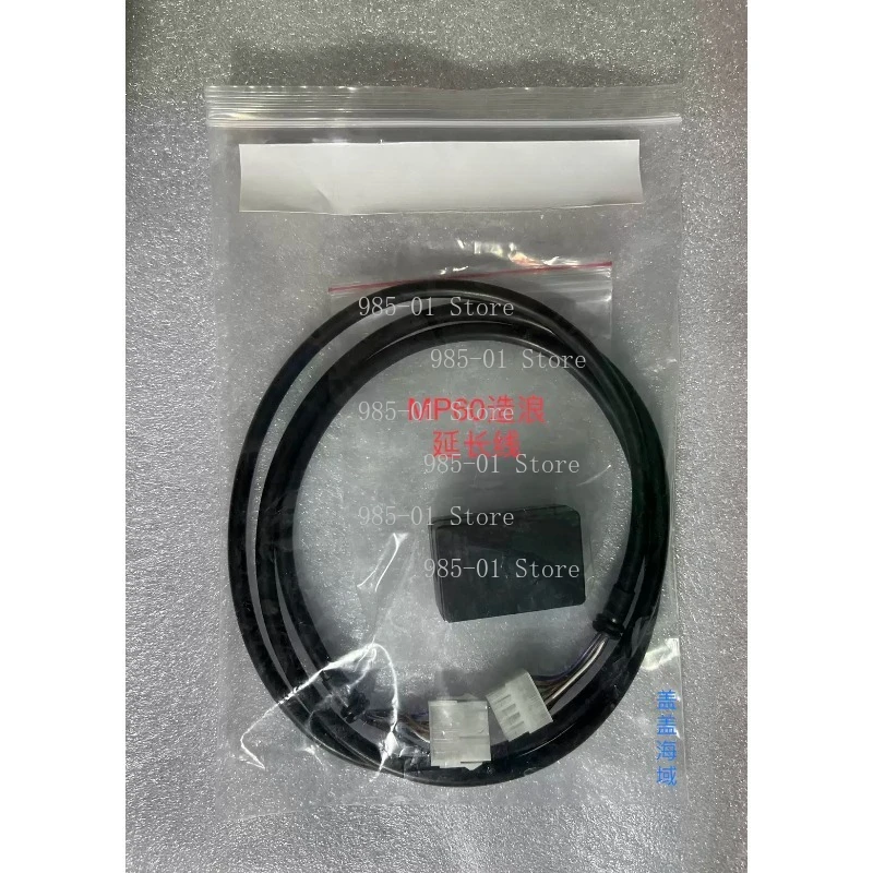 Wave Extension Cable for MP10QD MP40QD MP60QD - Fit MP40 MP60 Aquarium Circulation Pumps