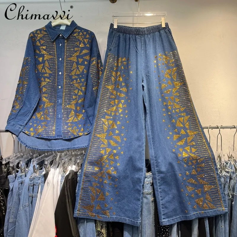 

Autumn New Heavy Fashion Gold Fragmented Diamond Triangle Pattern Shirt Top Wide-Leg Jeans Casual Oversized Women Two-Piece Set