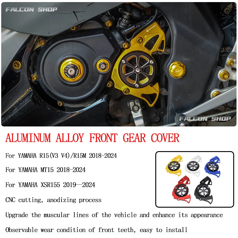 Suitable for Yamaha R15 (V3 V4)/R15M Modified Front Gear Cover 2018, 2019, 2020, 2021, 2022, 2023, 2024