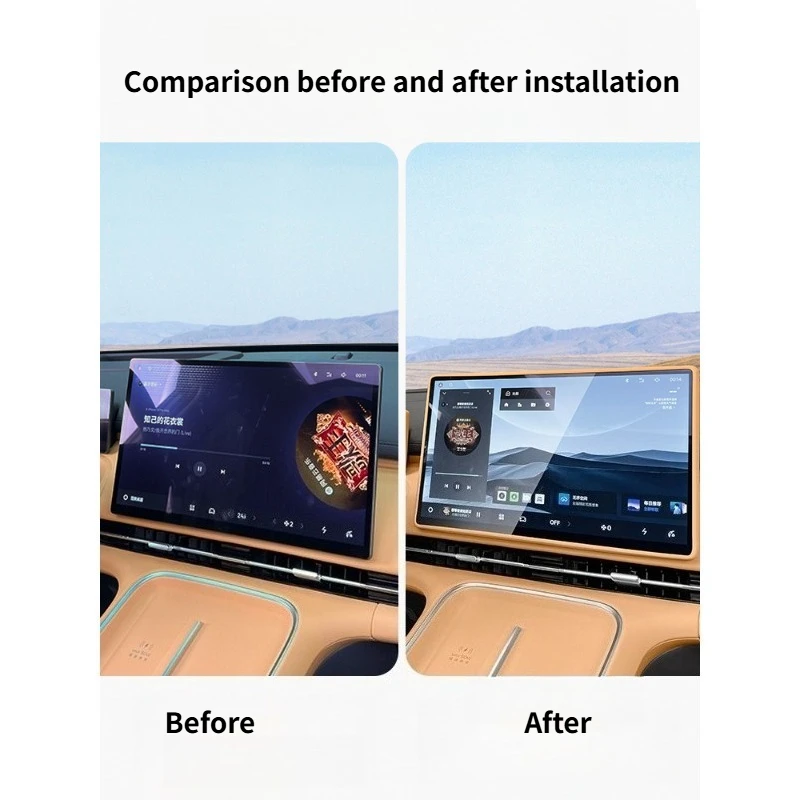 Mittelkonsolen-Bildschirmrahmenschutz für Geely Starray EM-i, Silikon-Auto-Innenzubehör – Detail 3