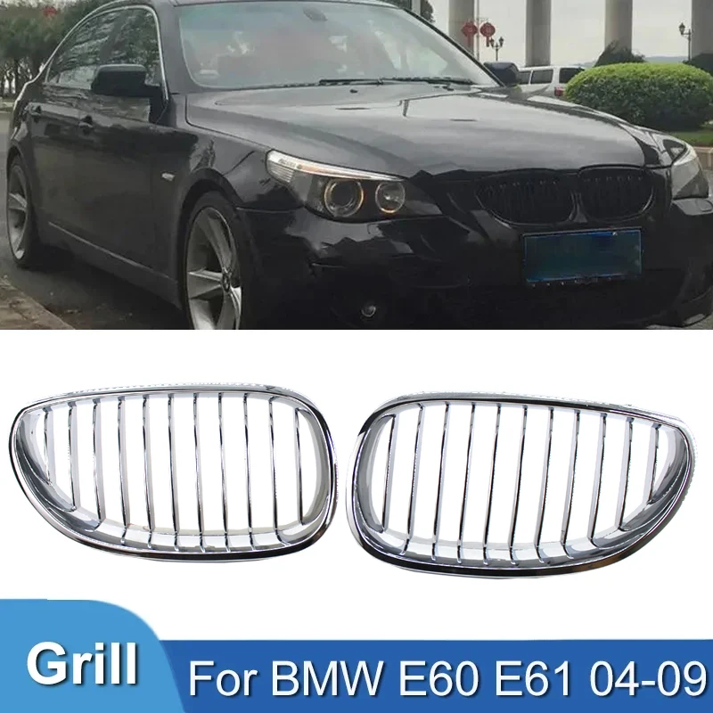 

Chrome Car Front Kidney Grill Grille Hood Racing Grills Electroplate For BMW E60 E61 5 Series 2003-2009 Auto Accessories