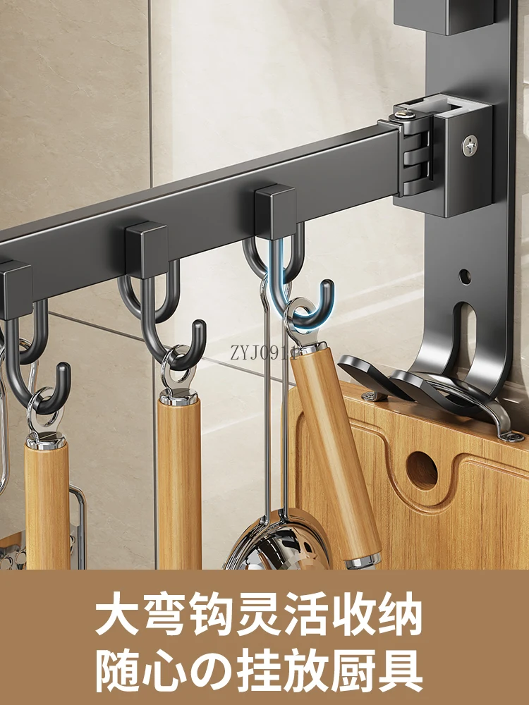*Kitchen hook non-punching multi-functional folding rotating row hook wall hanging rack