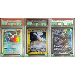 Ptcgアニメレーティングカード,jcn.promo,lugia Holo,光沢のあるp.m.現在のキャンプ,宝石mt,10ポイント,子供向けギフト,2010