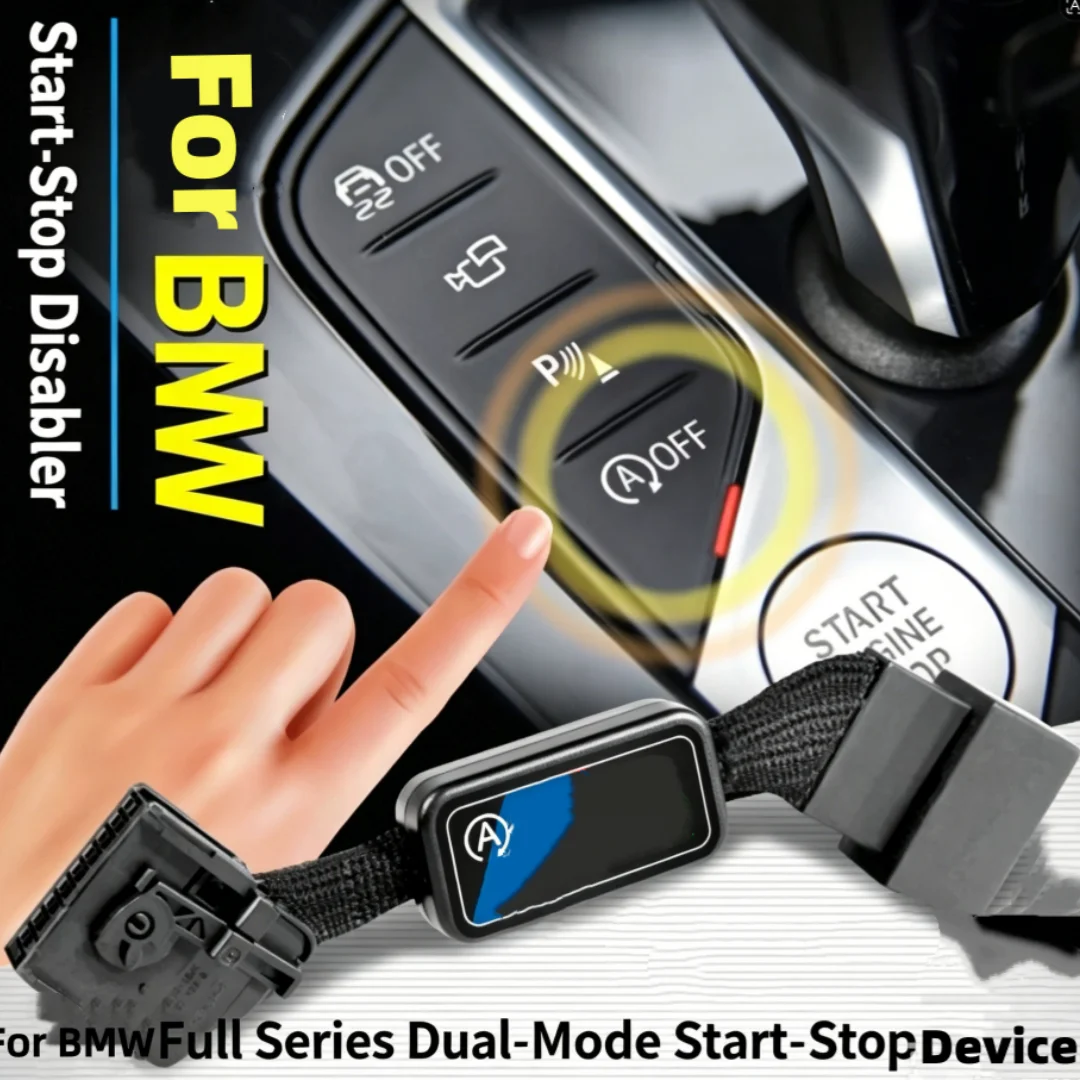 Start Stop Canceller for BMW 1–8 SeriesPlug & Play Auto Stop Start Memory Module No Error Code Eliminator