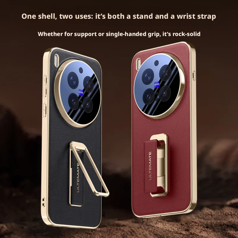 For Vivo X300s & Vivo X300 Ultra Case Shield Full Lens Protection Finger Grip Strap Metal Bracket Kickstand Vegan Leather Cover