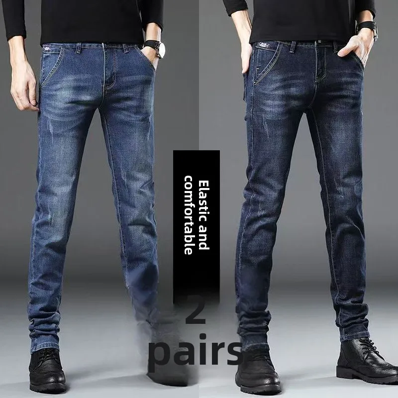 

Модные мужские джинсы с вышивкой, зауженные, повседневные, деловые, с высокой талией, длинные брюки, летние, облегающие.