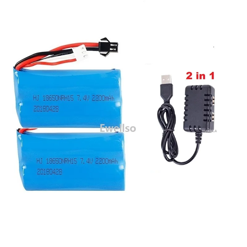 7.4v 2200mAh 18650 Li-ion battery SM plug/USB for WPL MN99S D90 U12A S033g Q1 H101 H103 RC cars/Trucks/Boats/helicopter/tank