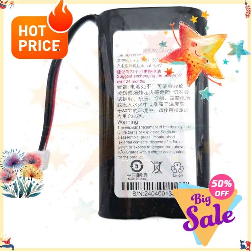 SWZY LARGE18650 7.4V 2600mAh for Newpos NEW8210 NEW9210 NEW9220 Rechargeable Li-ion Battery Pack Smart POS Terminal Battery