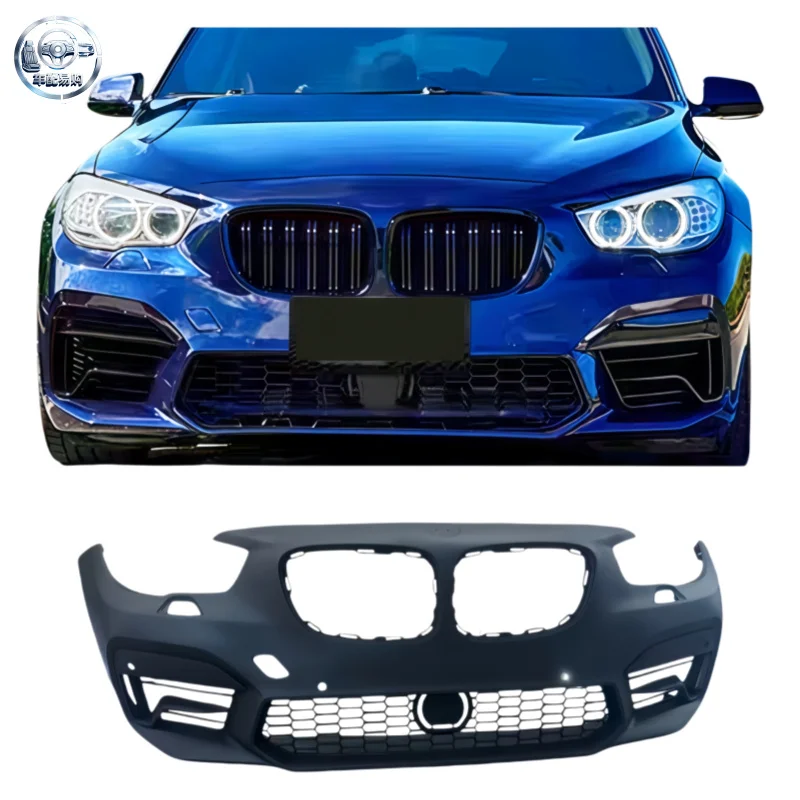 Suitable for BMW 5 Series GT 535GT F07 Upgraded M5 Front Bumper, Large Surround and Body Kit