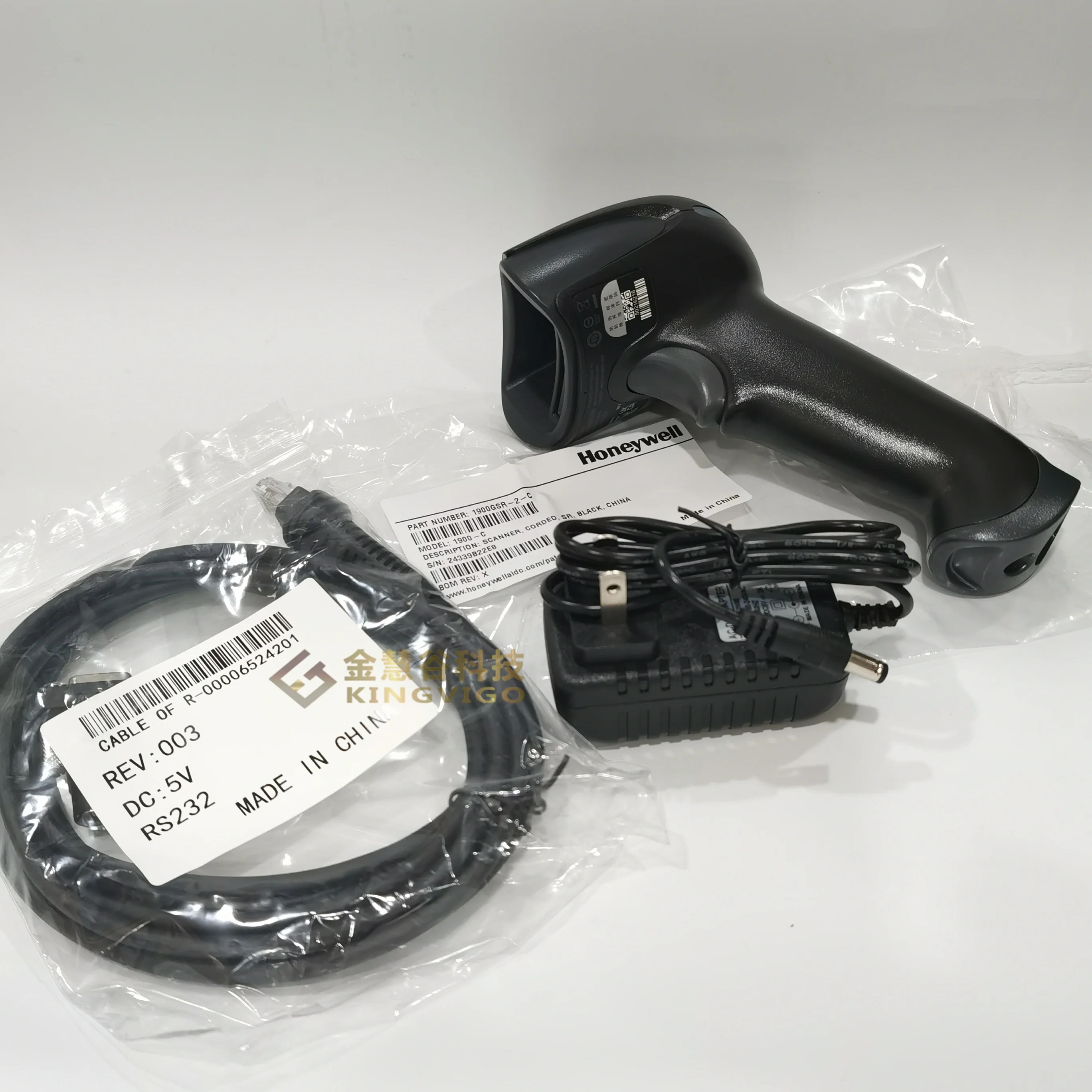1900GSR-2USB-CN Honeywell QR Code Barcode Scanner