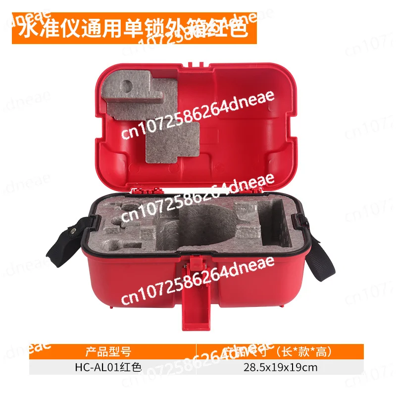 مجموع محطة الثيودوليت مستوى المنشور المجموعة قاعدة الصندوق الخارجي أداة المسح صندوق بلاستيكي قياس الملحقات #6