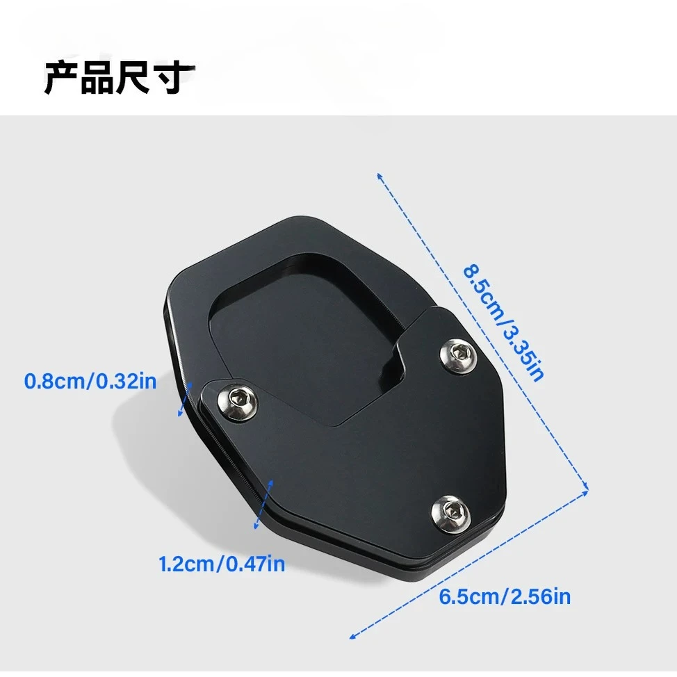 For XADV750 Forza NSS750 NC750X Side Stand Extension Pad Motorcycle Kickstand Enlarger Anti Slip Support Base