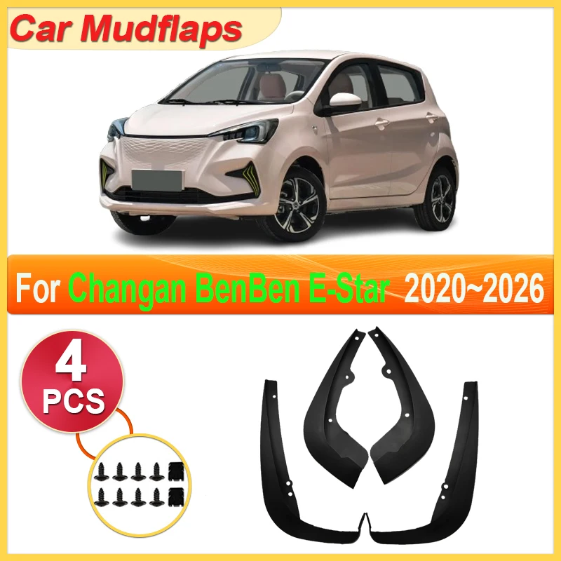 

For Changan BenBen E Star 2024 2020~2026 Car Mudguards Parts Mudflaps Tool Splash Fenders Flare Cover Guard Auto Mud Accessories
