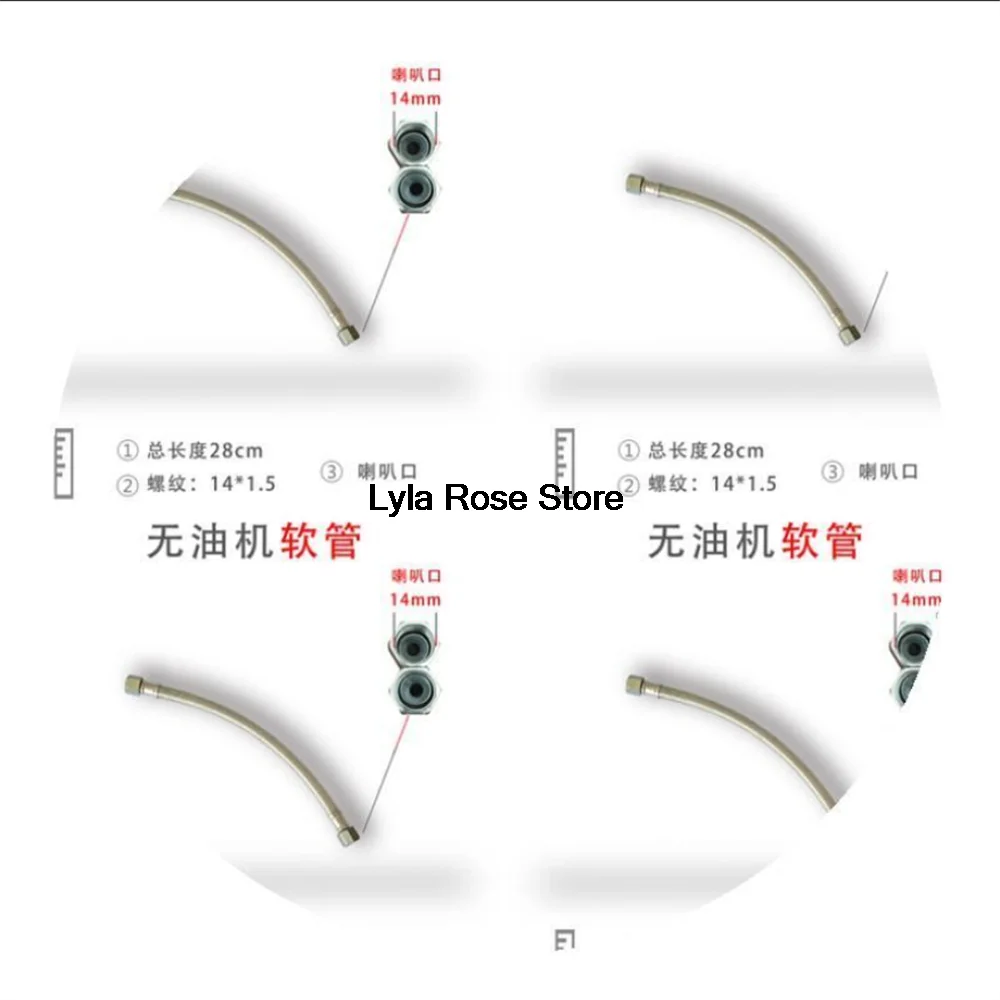 Air Compressor Sile…
