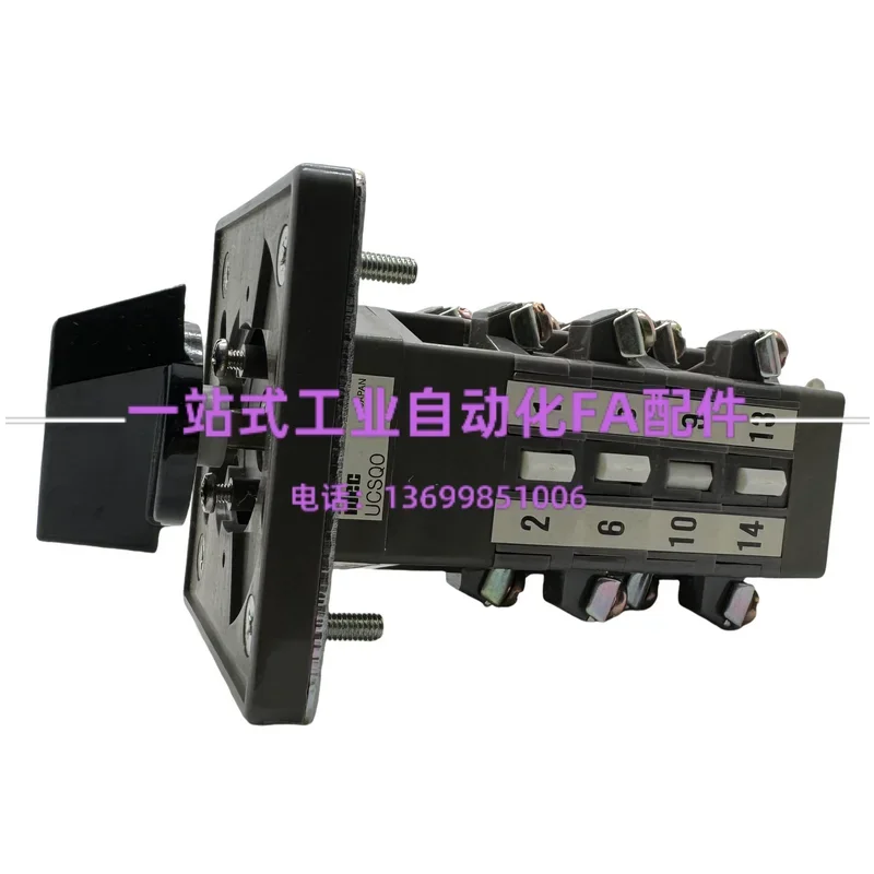 

2025.4 UCSQO-484-Y2B-C4002 Is Always Turned On In Gear 8 Of Japanese IDEC And Izumi CS-10 Changeover Switch.