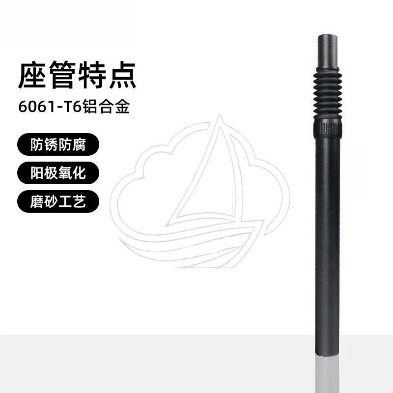 Extended Aluminum Alloy Bike Seat Post, Lightweight High Strength Shock Absorber for Road Mountain Bike
