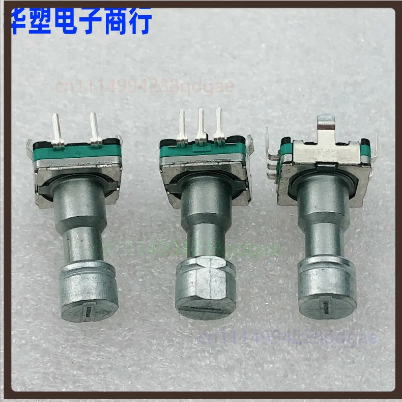 1PCS For  ALPS Rotary Encoder 360Degree Volume Knob Digital Potentiometer For 2011/2013 Toyota Corolla CD Player