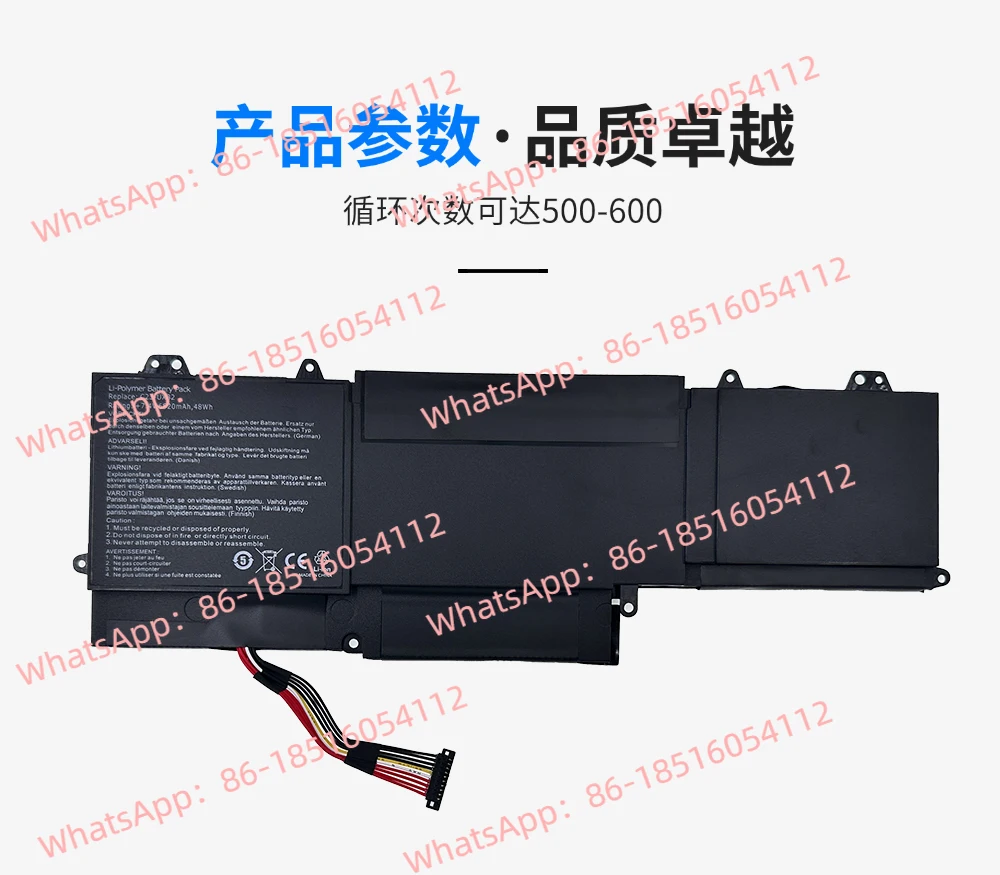 

For UX32VD UX32A U38N U38DT UX32V C23-UX32 Notebook Battery