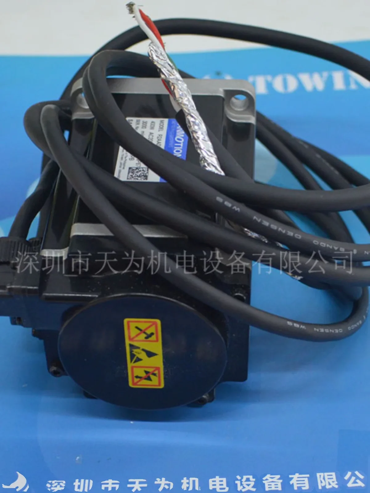 2025.4 Original Autêntico/Japão SANYO Sanyo Servo Motor R2AA08075FCH00 R2AA06040FCP11