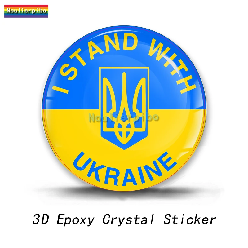 3D Epoxy Silicone Die Cut Dome Coat of Arms Ukraine Sticker Vinyl Stereo Decal Auto Silicone Hubcap Sticker