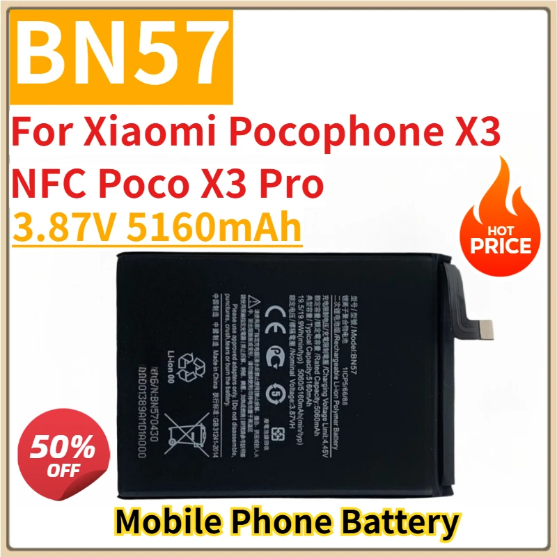 

Новый сменный аккумулятор для мобильного телефона 3,87 В 5160 мАч BN57 для Xiaomi Pocophone X3 NFC Poco X3 Pro