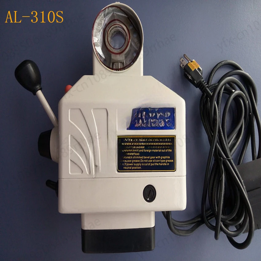 AL-310S 110V / 220V milling machine power feed 450 in-lb   ry for X ,Y,Z axis mill