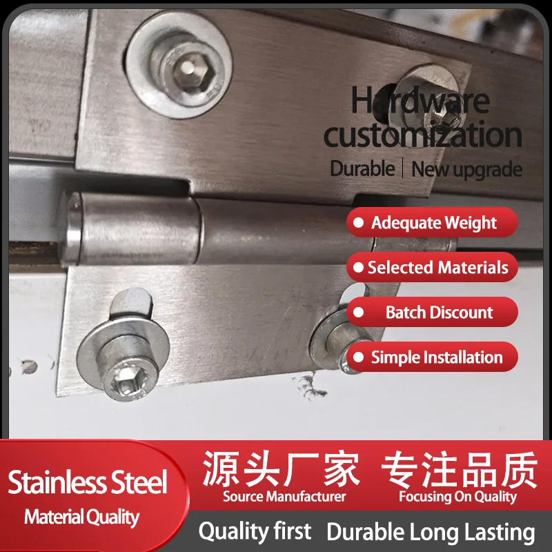 

(3-Piece) Square Hole Adjustable Hinge 304 Stainless Steel Industrial Automation Woodworking Machinery Equipment