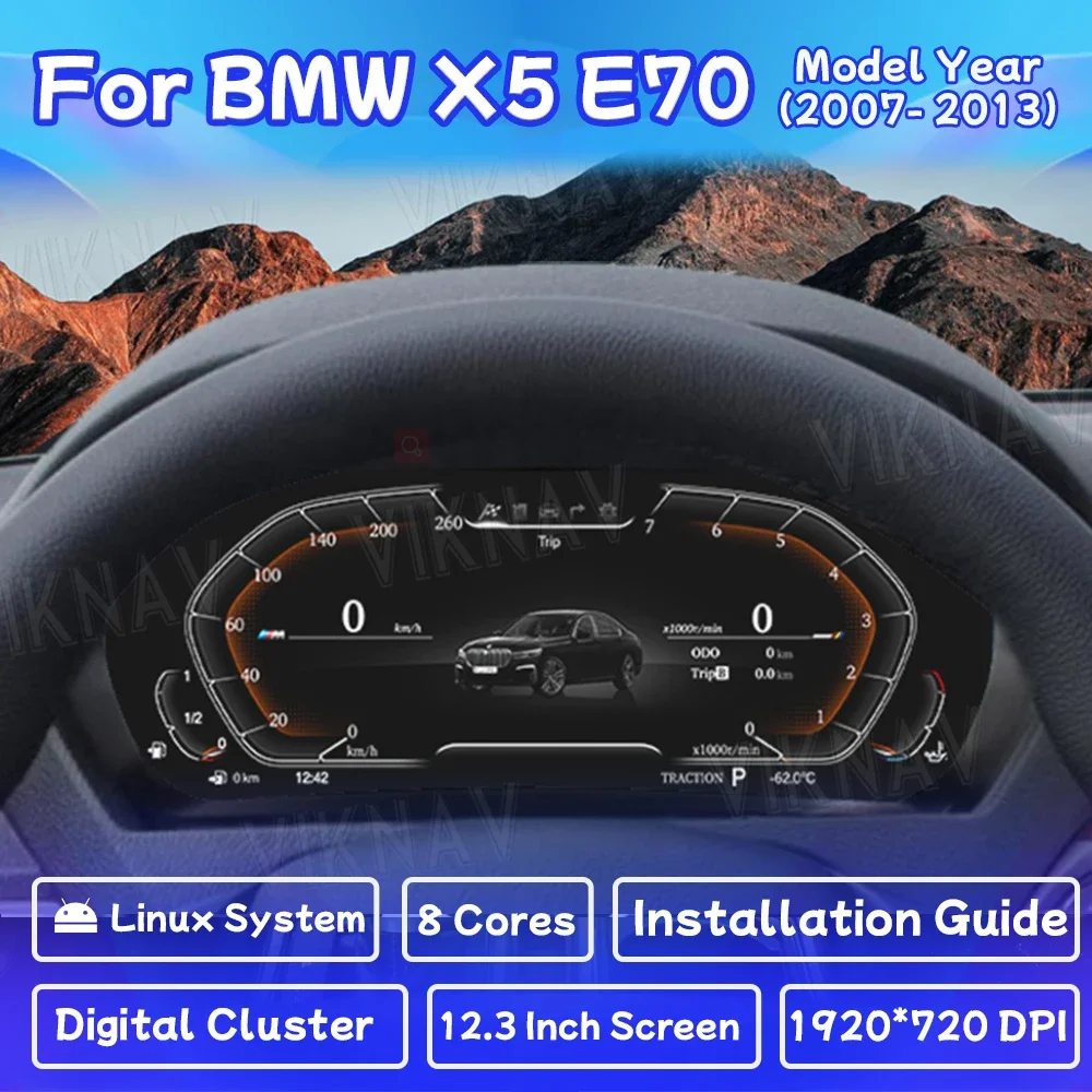 12.3 Inch Car Digital Gauge Cluster Virtual Cockpit For BMW X5 E70 2007-2013 Variant Dashboard Entertainment Speedometer Screen