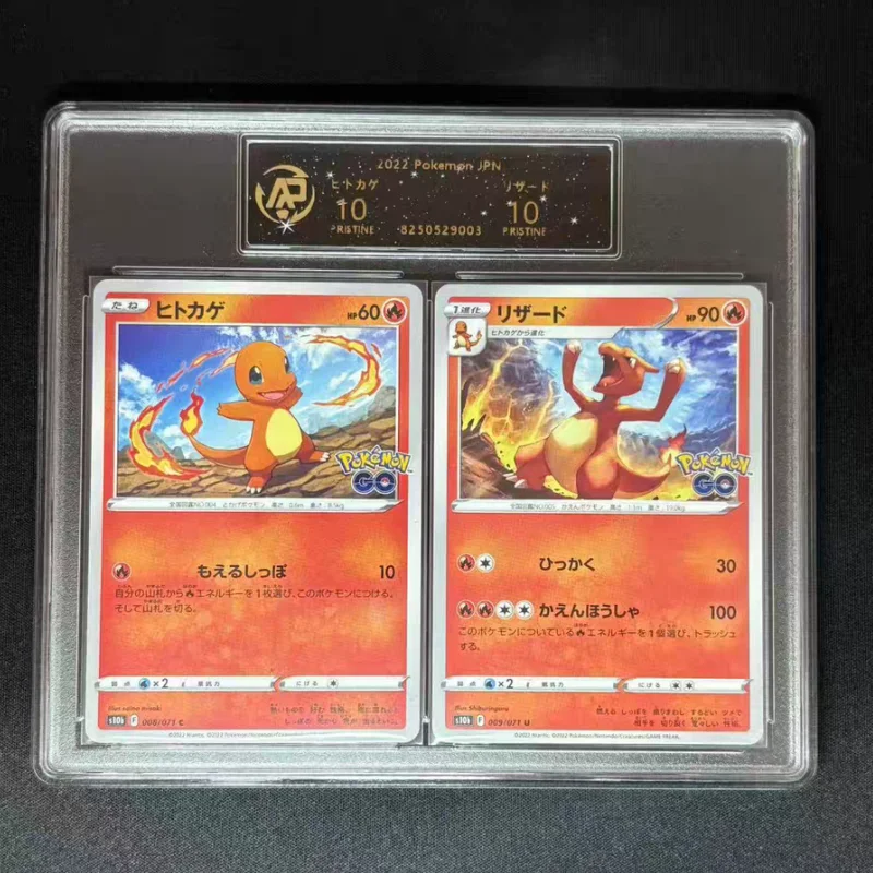 

Оригинальные карты Pkm Ptcg: Чаризард, Кёгр, Сквиртл (японская версия), коллекционные карты с рейтингом 10 баллов, игрушечные карты, подарки-сюрпризы