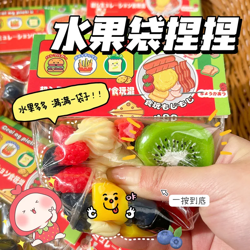 Cute Fruit Bag Simulation Kiwi Strawberry Pineapple Series Q-bouncy Slow Rebound Toys Stress Relief Toy Pinch Music Fidget Toys