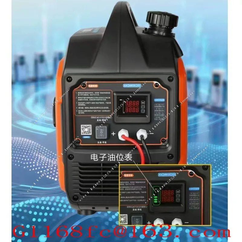 24V Generator, Vehicle Mounted Parking Air Conditioner, High-power V Variable Frequency Self Starting DC Portable Small Silent