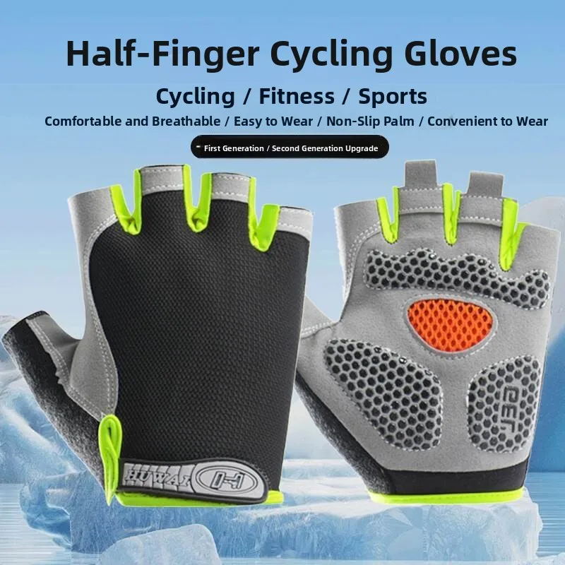 

Unisex Half Finger Cycling Gloves Summer Outdoor Sports Fitness Motorcycle Road Car Fishing Shock Absorption Gloves for Men A...