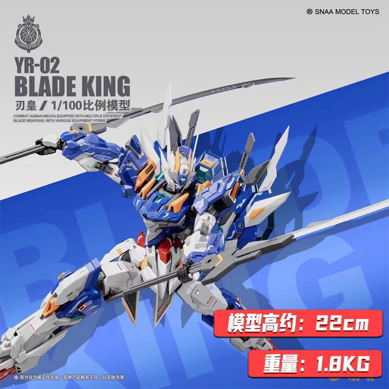 Snaa Mg 1/100 Yr-02 Blade King Beweegbare Gewrichten Hoge Kwaliteit Robot Montage Kits Action Figure Model Gift Toy Collectie voor Kinderen